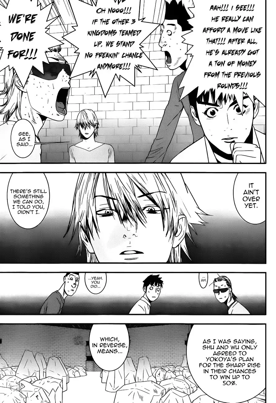 Liar Game Chapter 191 13